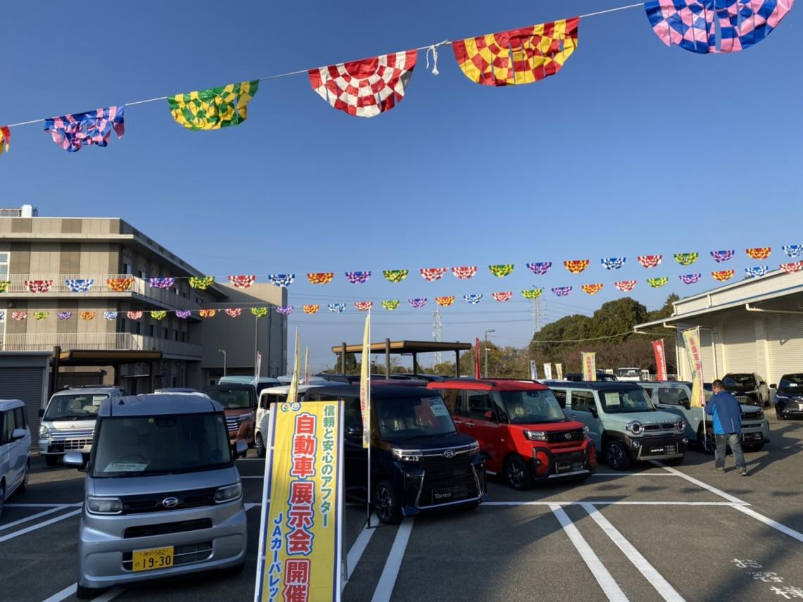 オータム自動車展示会　開催！！